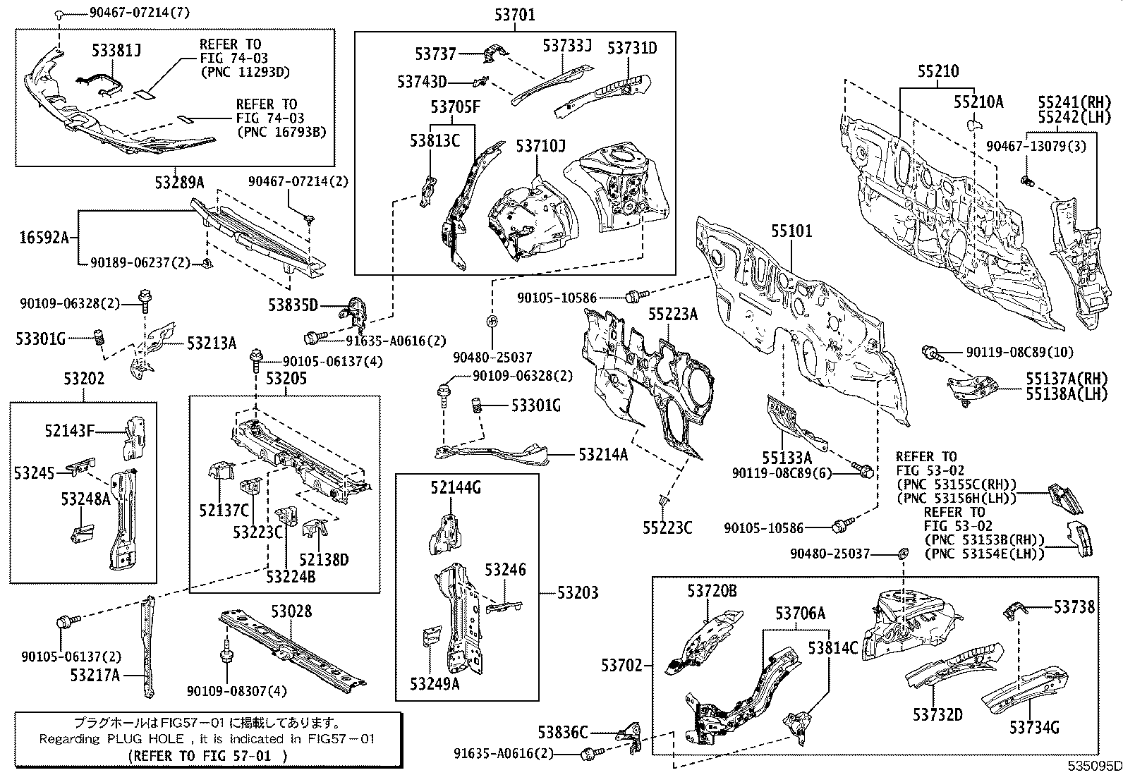 53701-47121 APRON SUB-ASSY, FRONT FENDER, RH product image