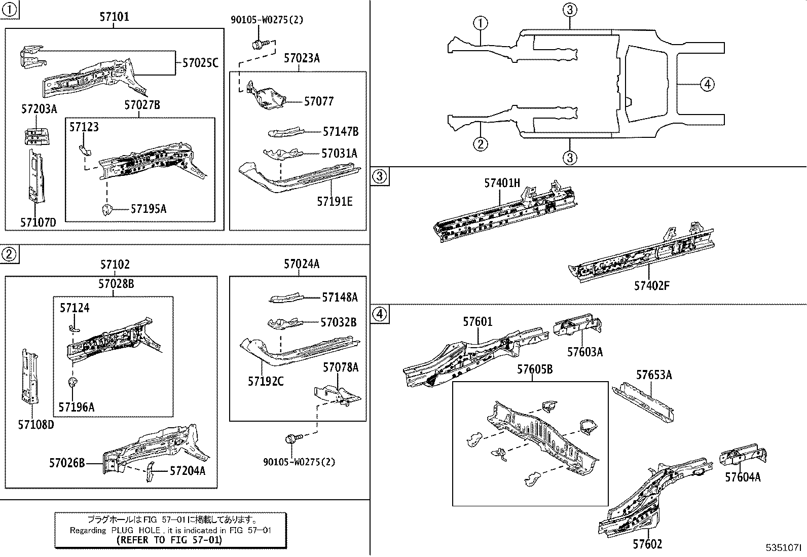 Toyota 57078-F4070 BOX SUB-ASSY, TORQUE, FRONT LH