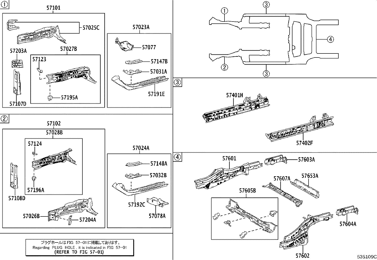 Thumbnail 3 for 57078-F4070