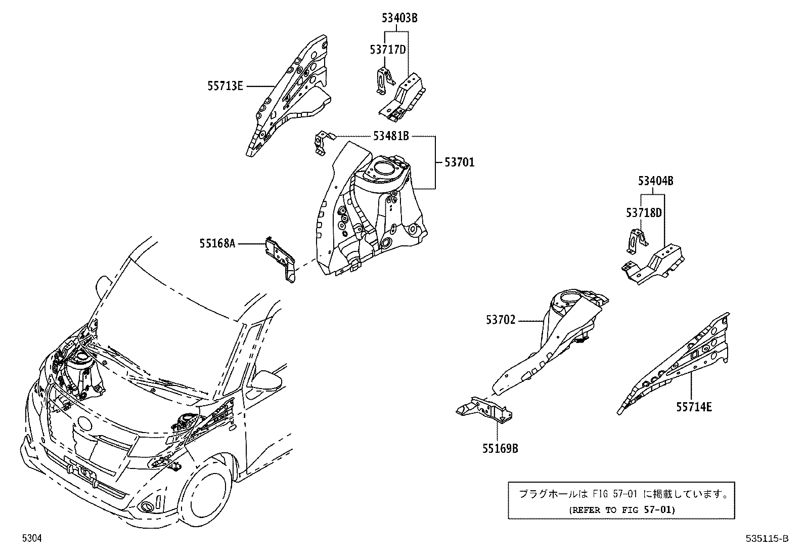52021-B1120 REINFORCEMENT SUB-ASSY, FRONT BUMPER product image