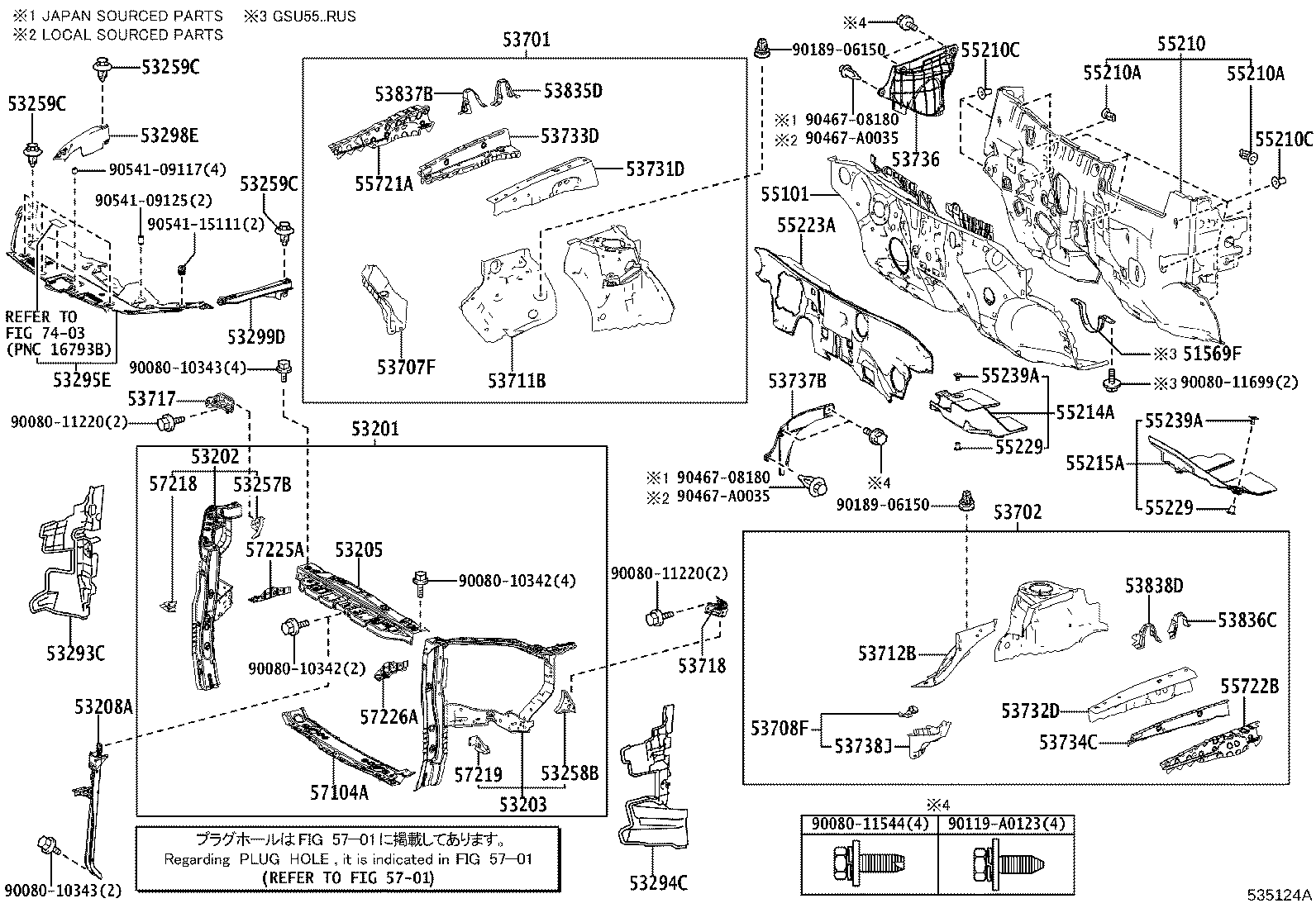53702-0E050 APRON SUB-ASSY, FRONT FENDER, LH product image