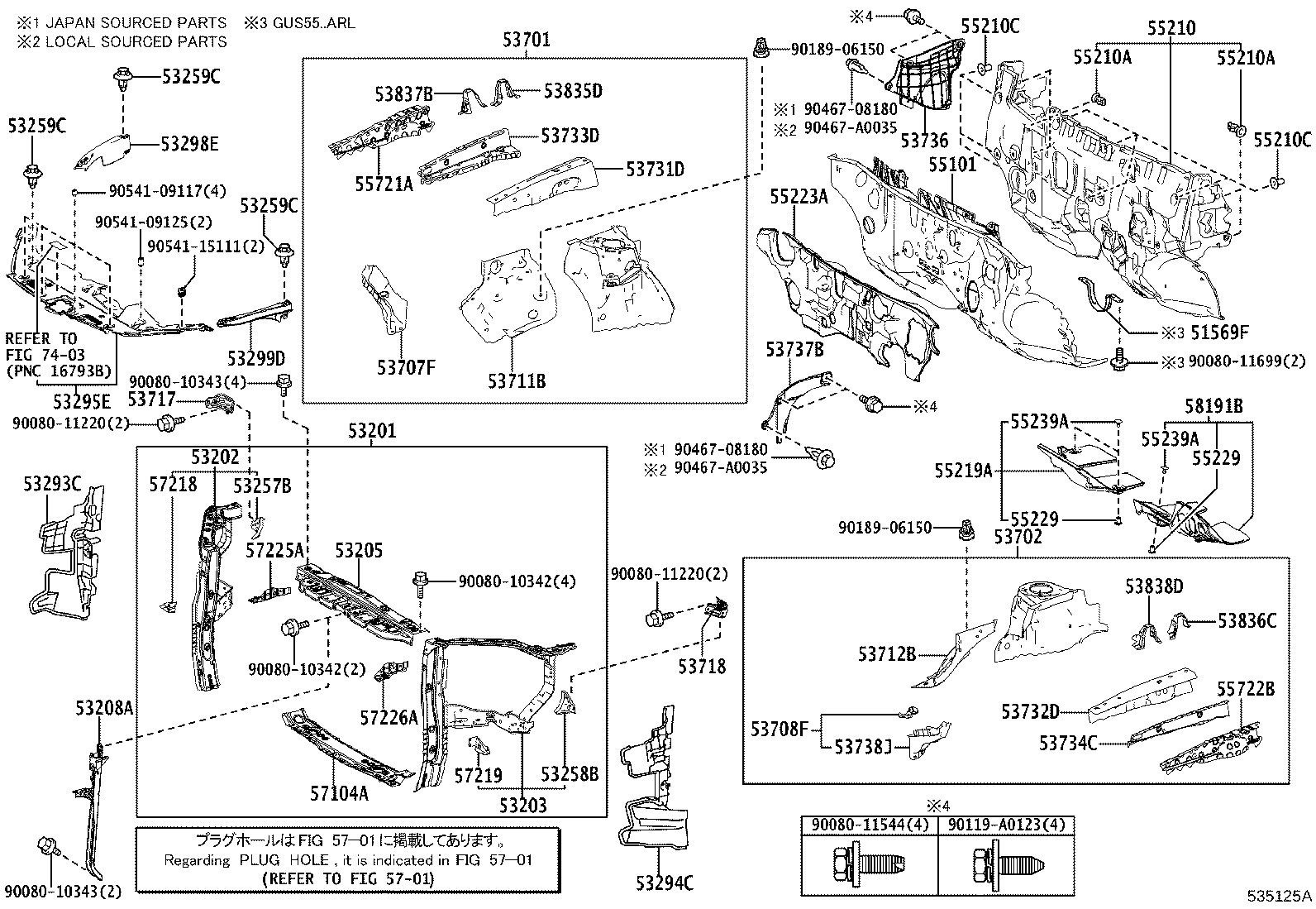 53702-0E050 APRON SUB-ASSY, FRONT FENDER, LH product image