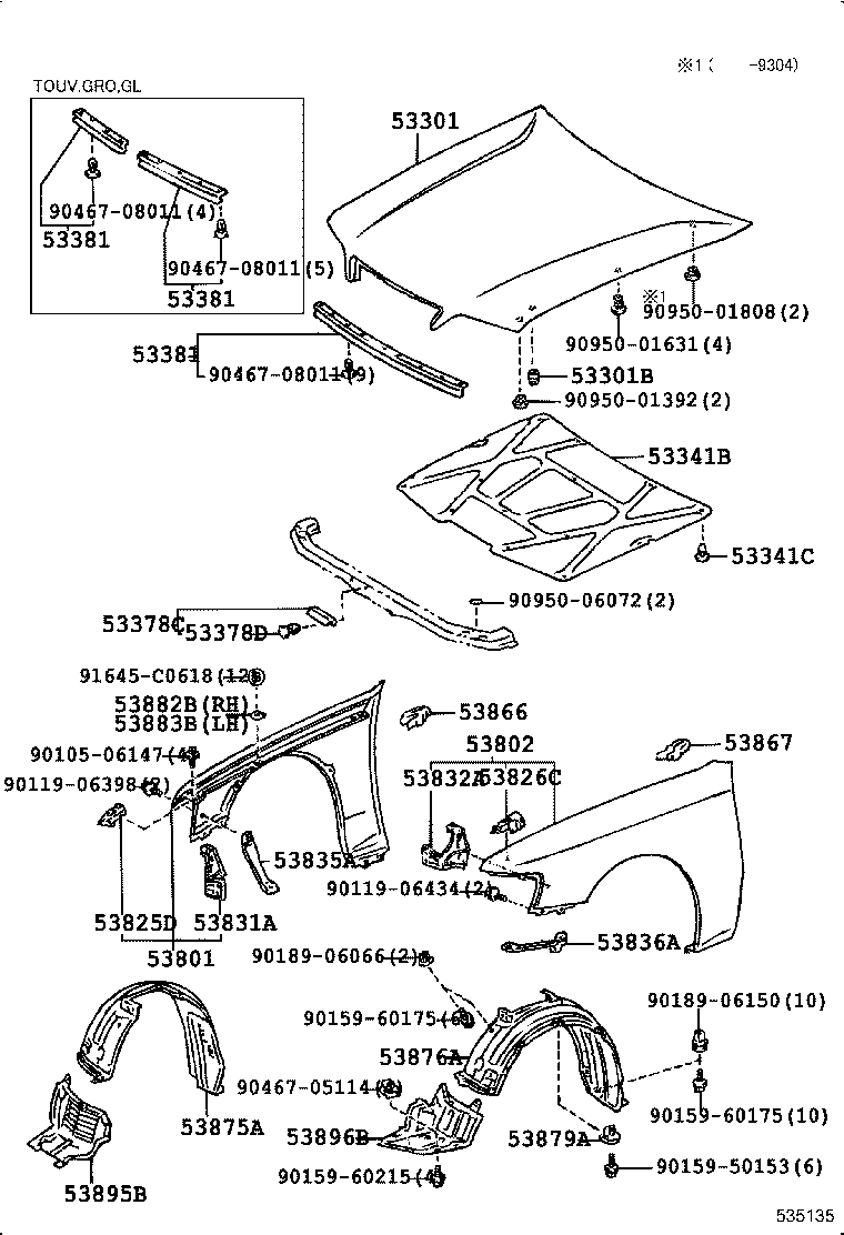 53802-2A370 FENDER SUB-ASSY, FRONT LH product image