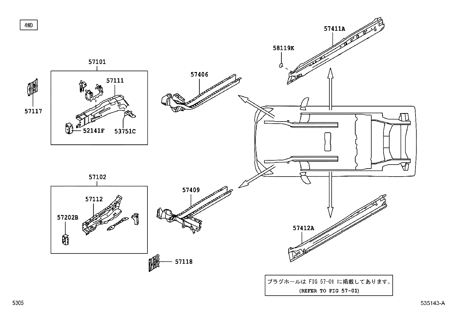 53701-B2470 MEMBER SUB-ASSY, FRONT SIDE, RH product image