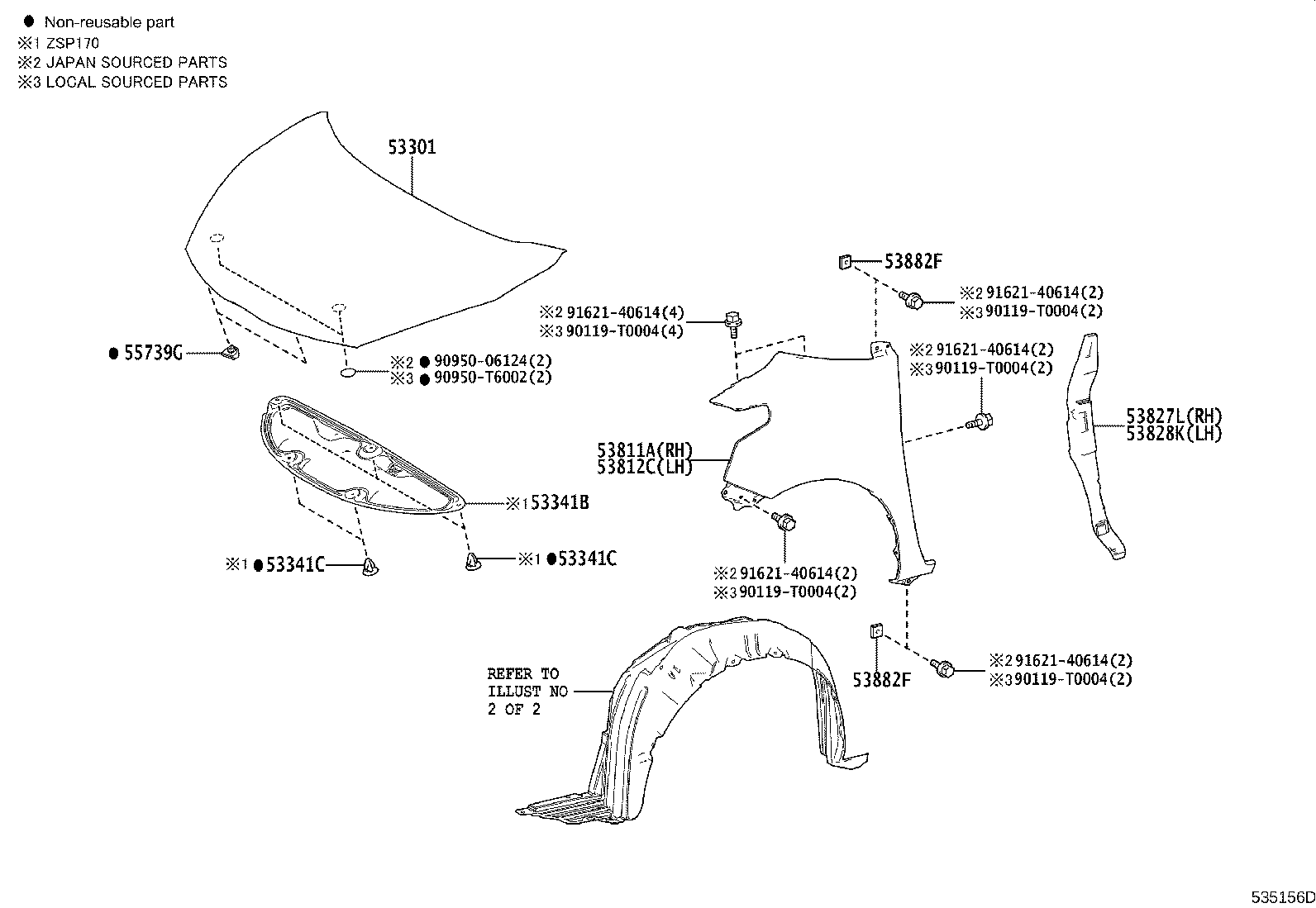 53811-0D250 PANEL, FRONT FENDER, RH product image