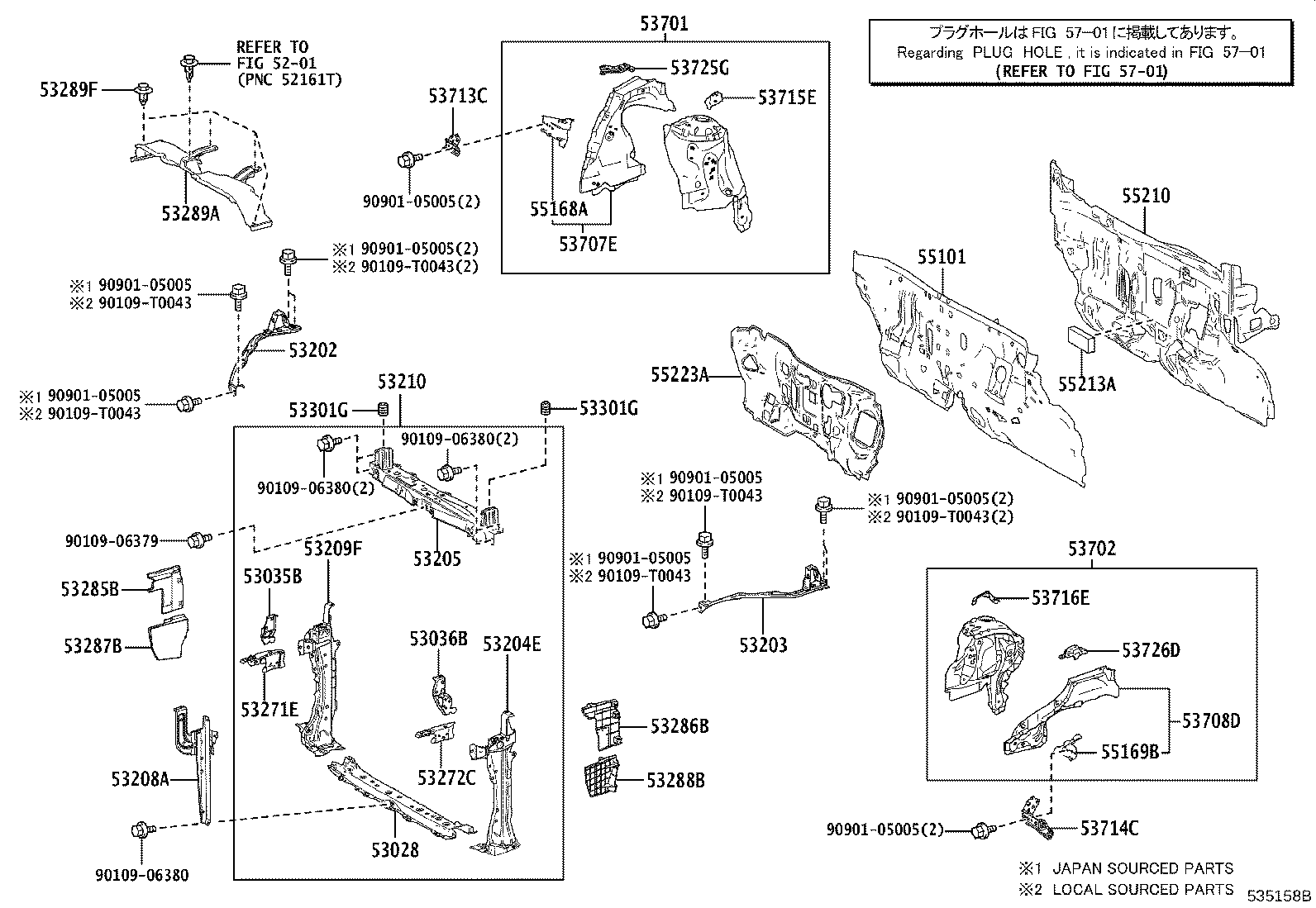 53701-0D320 APRON SUB-ASSY, FRONT FENDER, RH product image