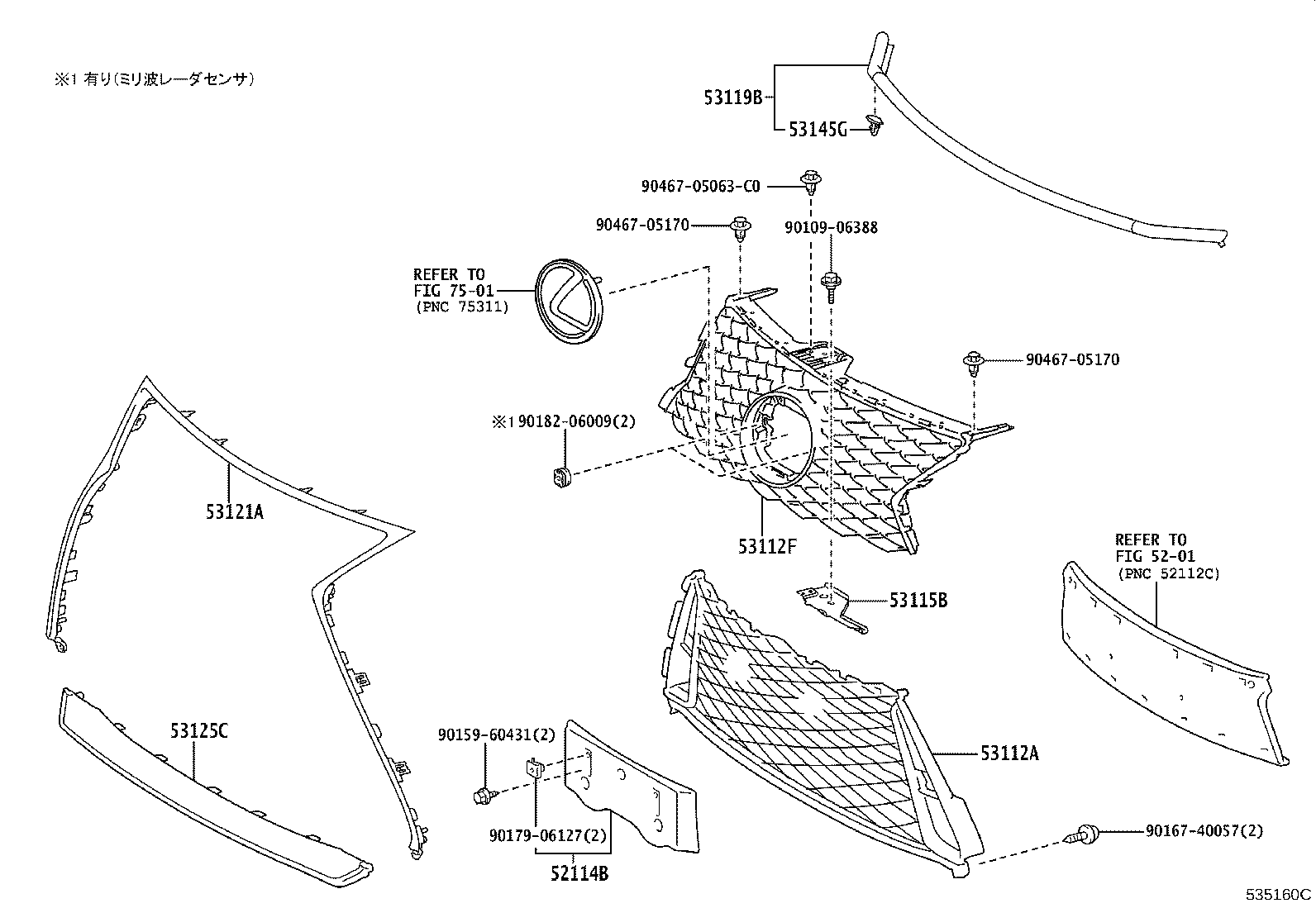 53101-53D10 GRILLE SUB-ASSY, RADIATOR product image