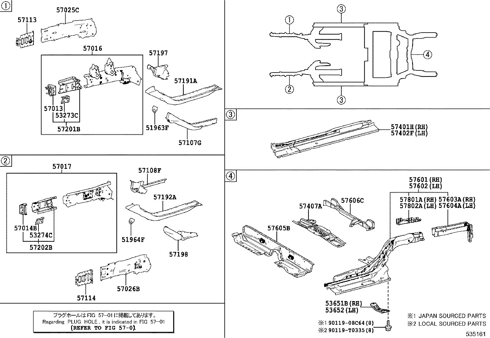 53273-0D200 REINFORCEMENT, RADIATOR SUPPORT, RH product image