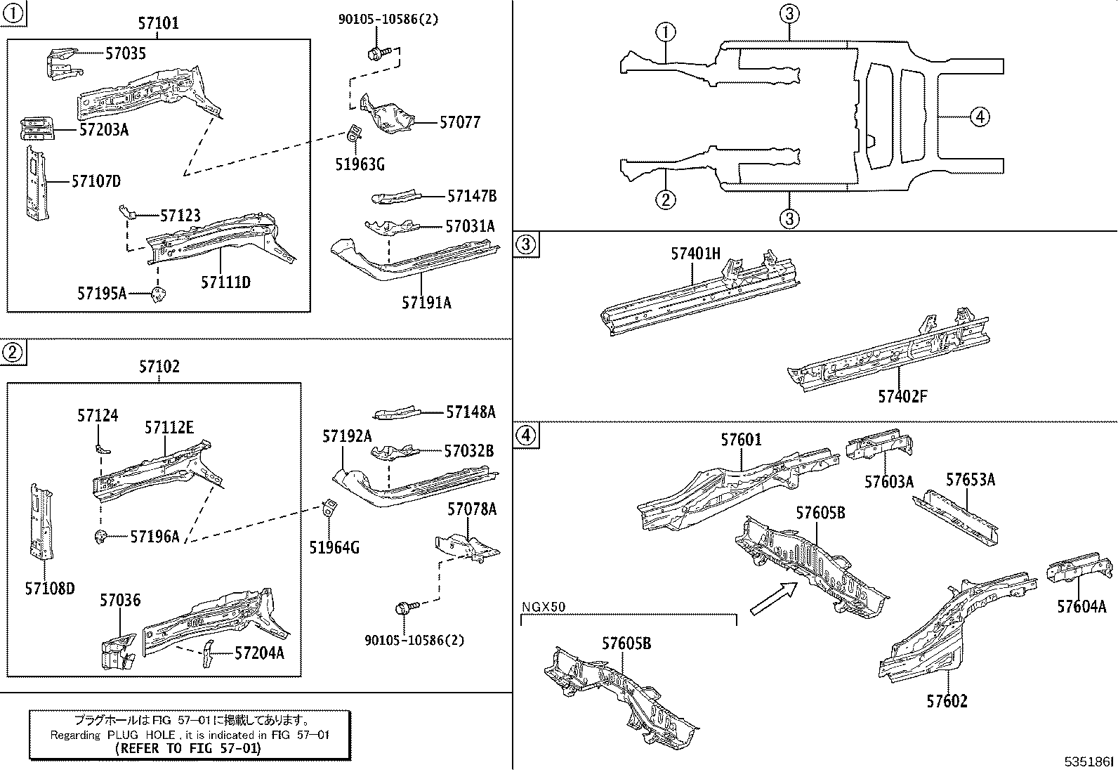 57605-10090 MEMBER SUB-ASSY, REAR FLOOR CROSS, NO.1 product image