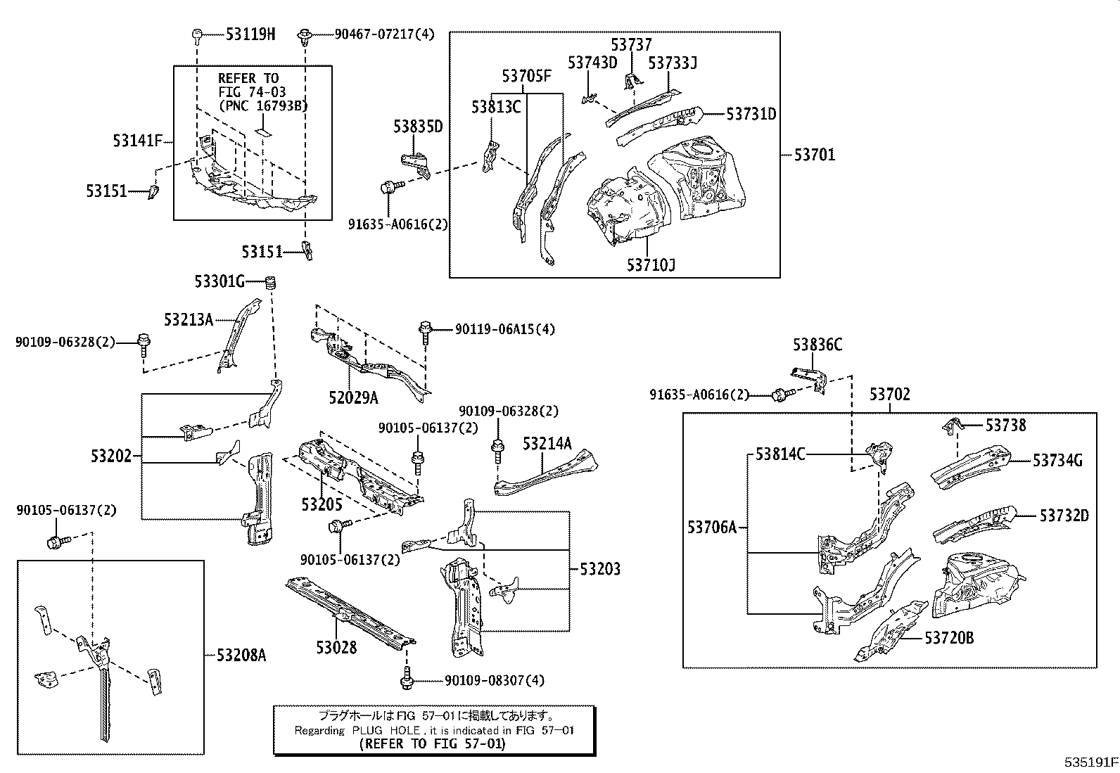 53701-10390 APRON SUB-ASSY, FRONT FENDER, RH product image