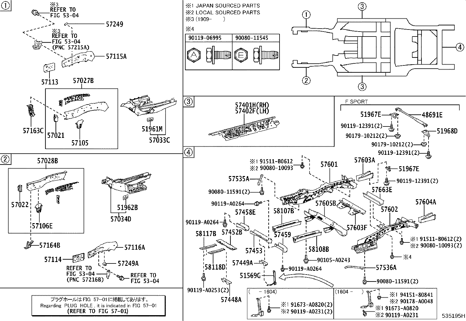 Thumbnail 2 for 51961-0E090