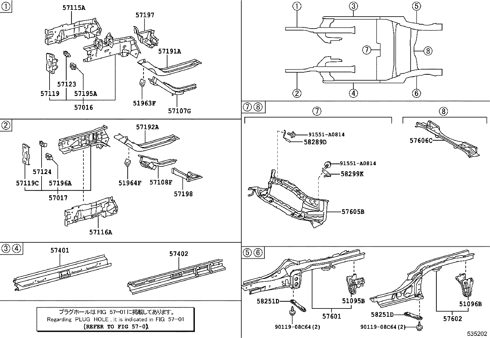 57606-52182 MEMBER SUB-ASSY, REAR FLOOR CROSS, NO.2 product image