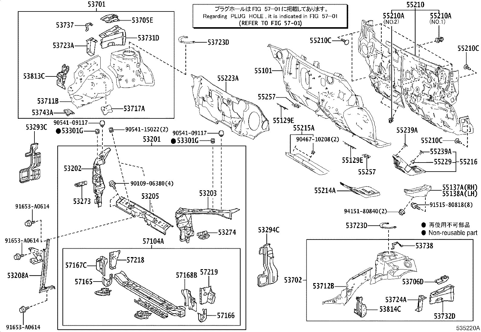 53702-02280 APRON SUB-ASSY, FRONT FENDER, LH product image
