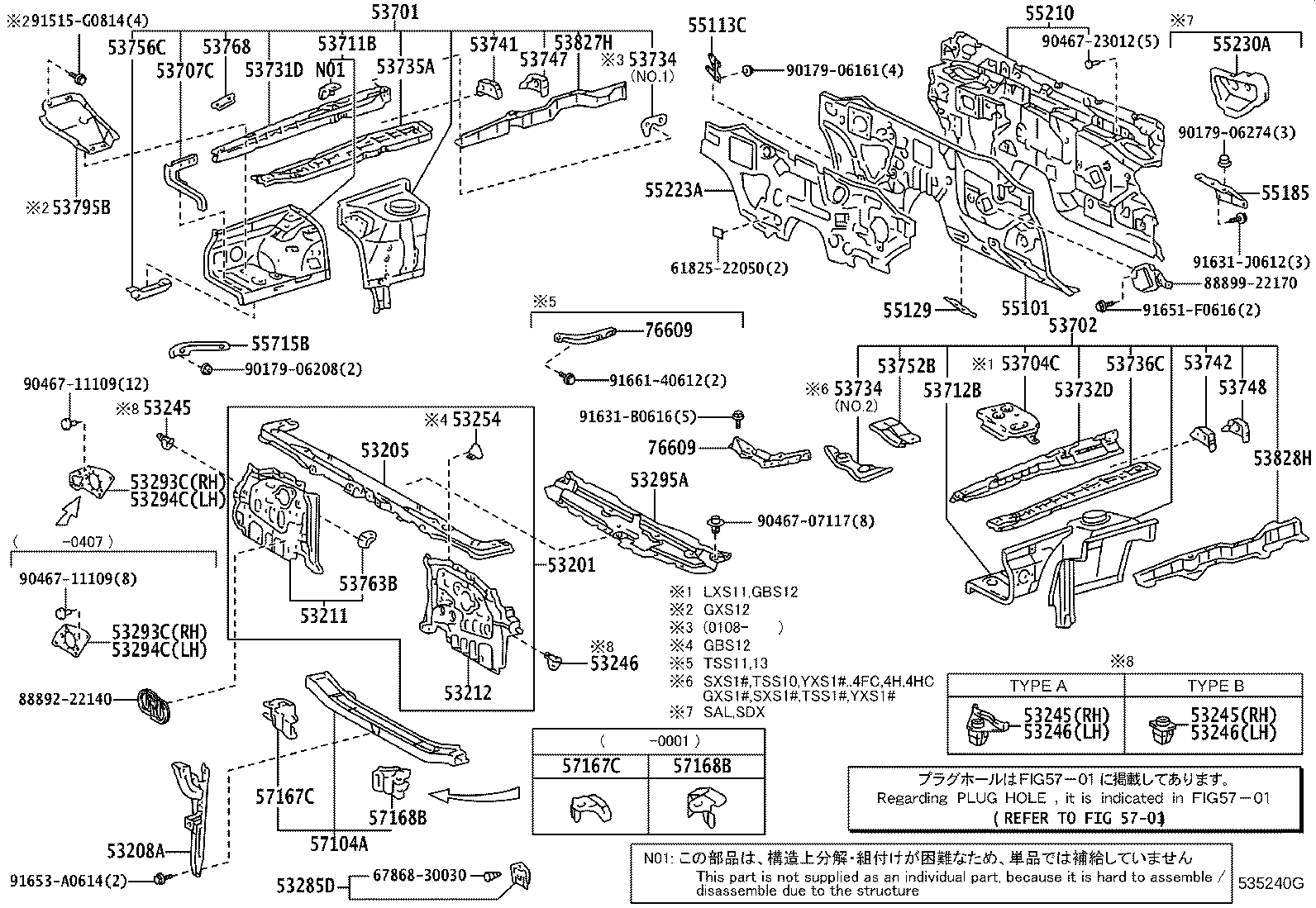 53701-43010 APRON SUB-ASSY, FRONT FENDER, RH product image
