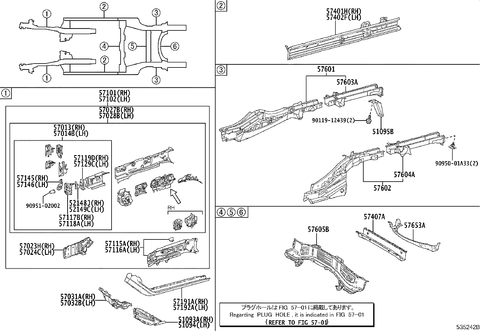 Toyota 57401-33160 MEMBER SUB-ASSY, FLOOR SIDE, INNER RH