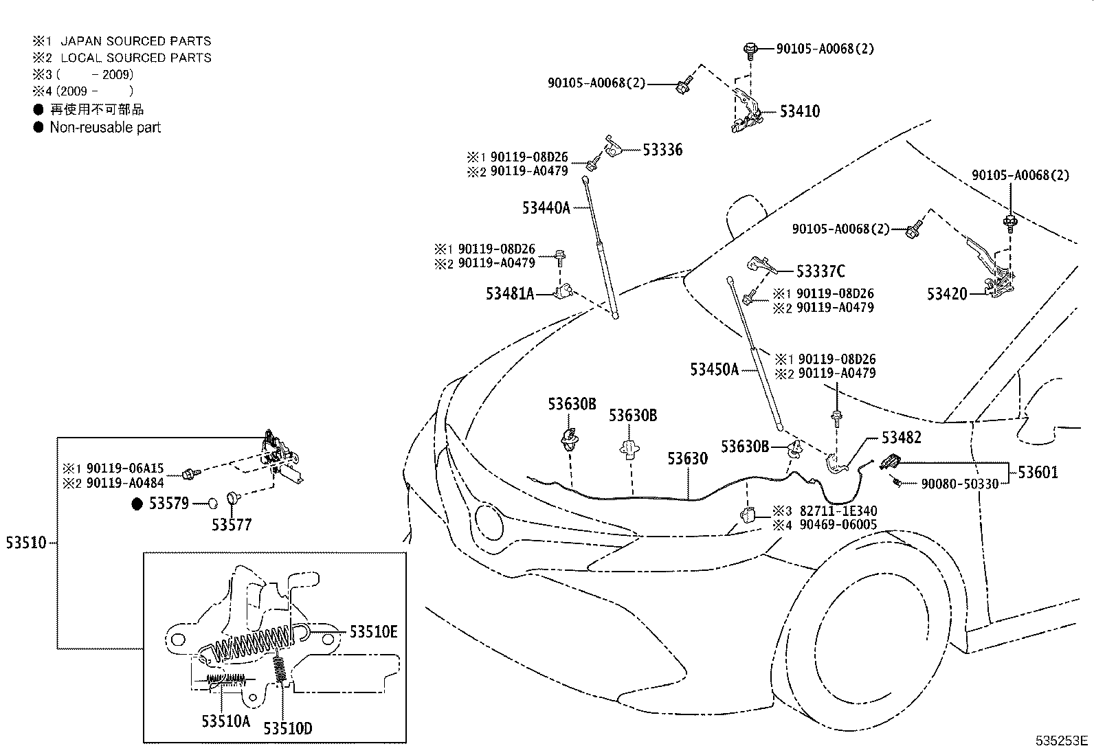 Toyota 53630-06231 CABLE ASSY, HOOD LOCK CONTROL