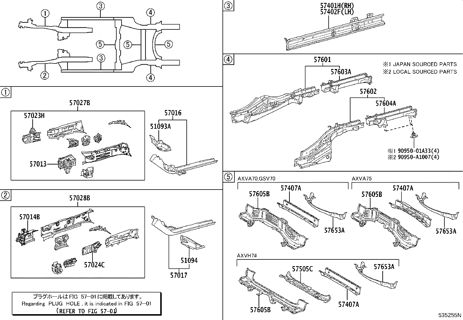 Toyota 57013-06020 BRACKET SUB-ASSY, FRONT SIDE MEMBER, RH