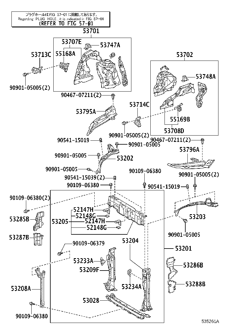 53701-52220 APRON SUB-ASSY, FRONT FENDER, RH product image