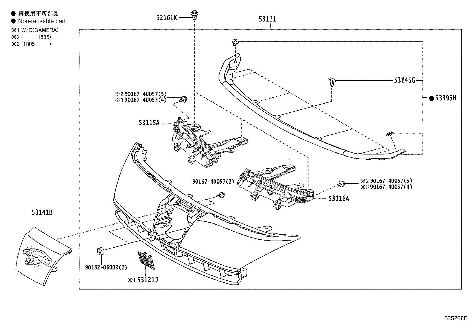 53101-48922 GRILLE, RADIATOR product image