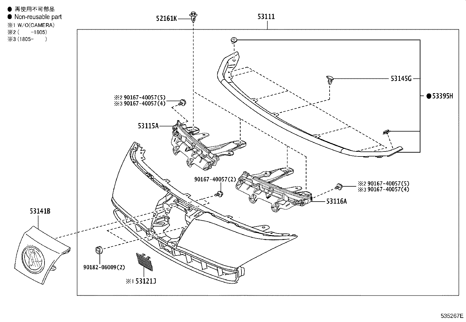 53101-48922 GRILLE, RADIATOR product image