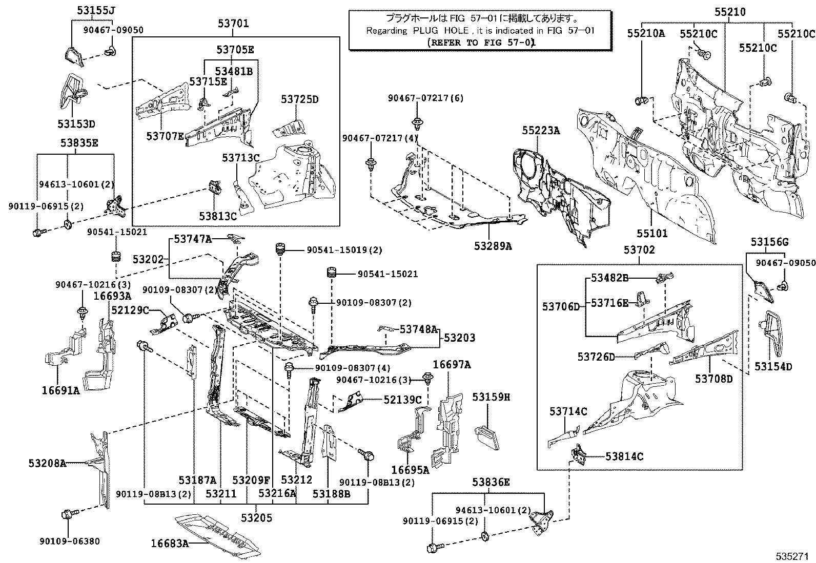 53702-48060 APRON SUB-ASSY, FRONT FENDER, LH product image