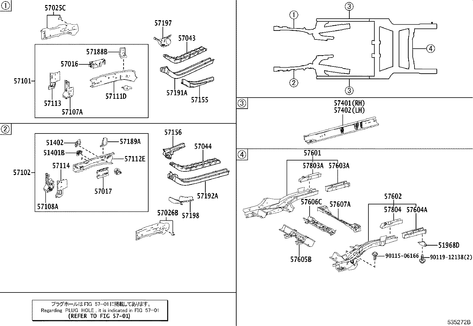 57603-48110 MEMBER SUB-ASSY, REAR FLOOR SIDE, REAR RH product image