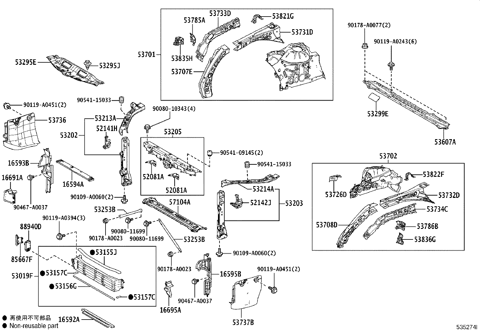 Thumbnail 2 for 16593-F0350