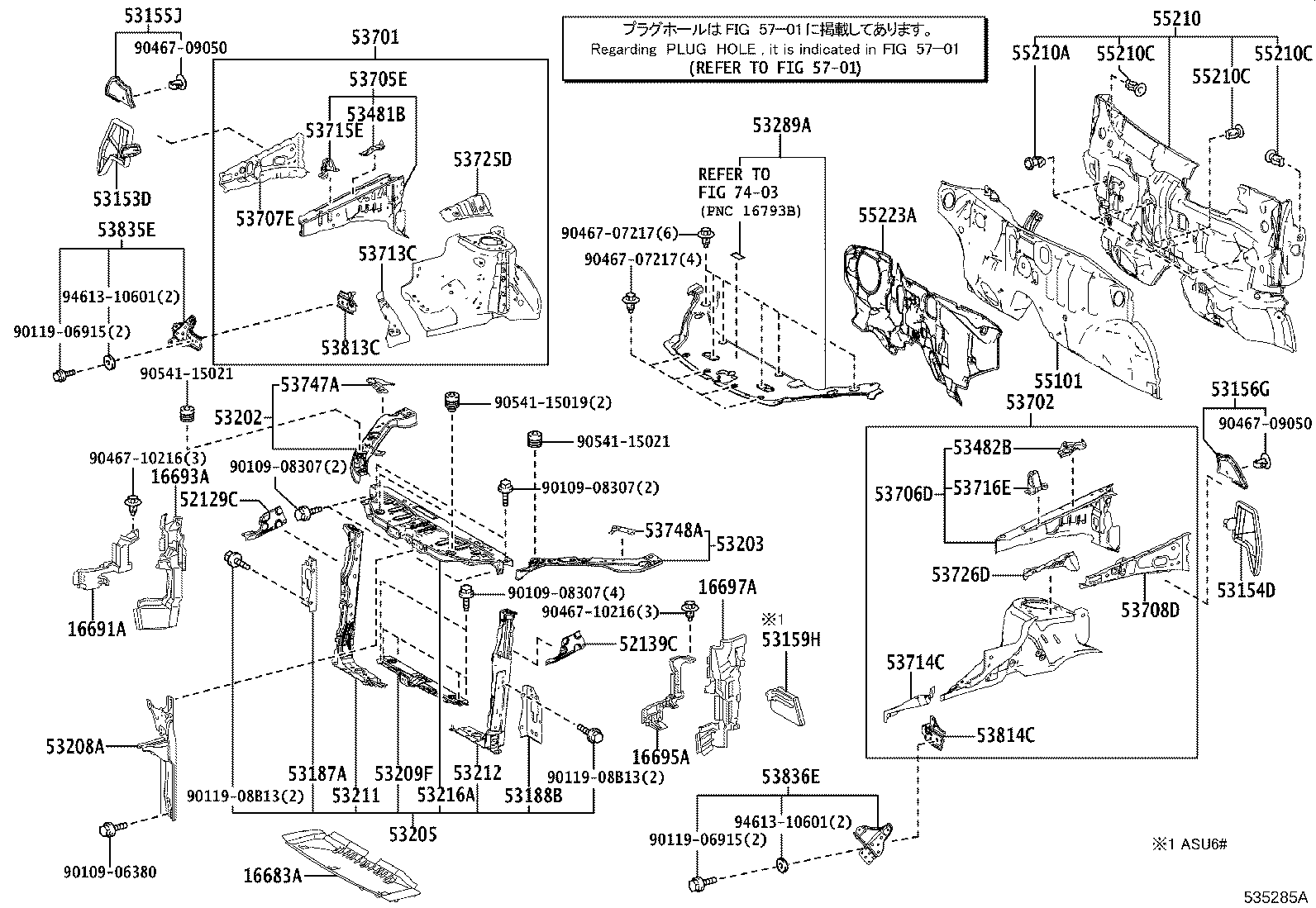 16693-36010 PLATE, RADIATOR SIDE AIR GUIDE, REAR RH product image