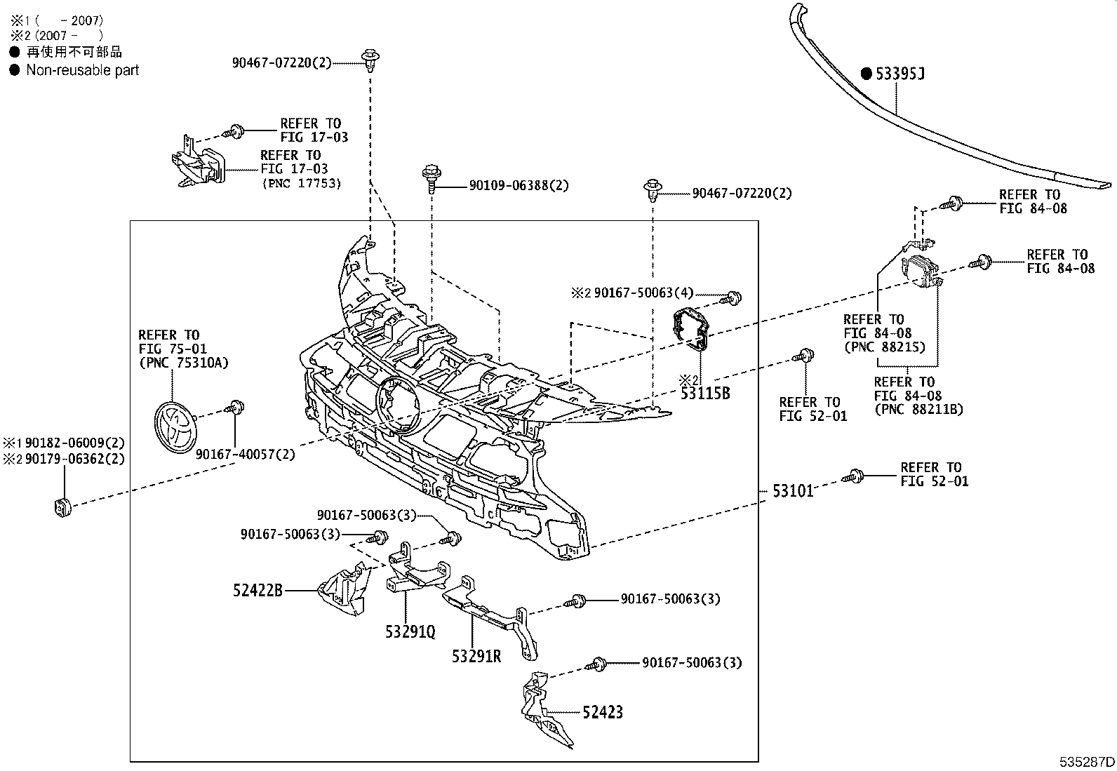 53115-47040 BRACKET, RADIATOR GRILLE product image