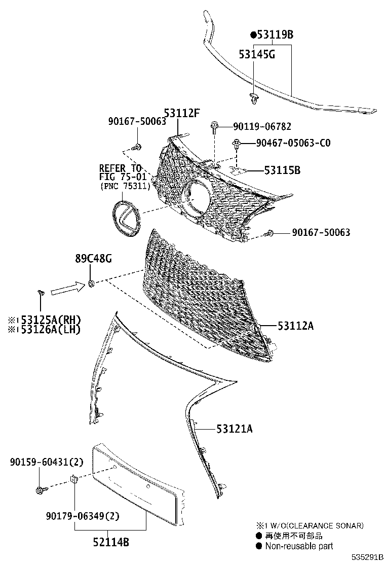 53113-53280 GRILLE, RADIATOR, LOWER product image