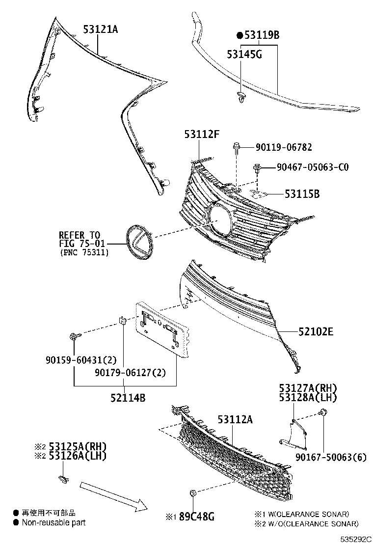 Toyota 53101-53A80 GRILLE SUB-ASSY, RADIATOR