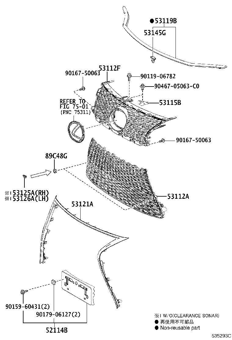 Thumbnail 2 for 53101-53A80