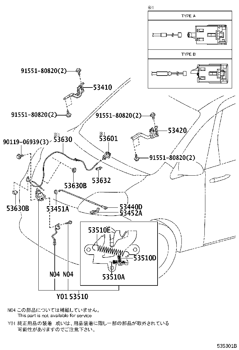 53630-52182 CABLE ASSY, HOOD LOCK CONTROL product image