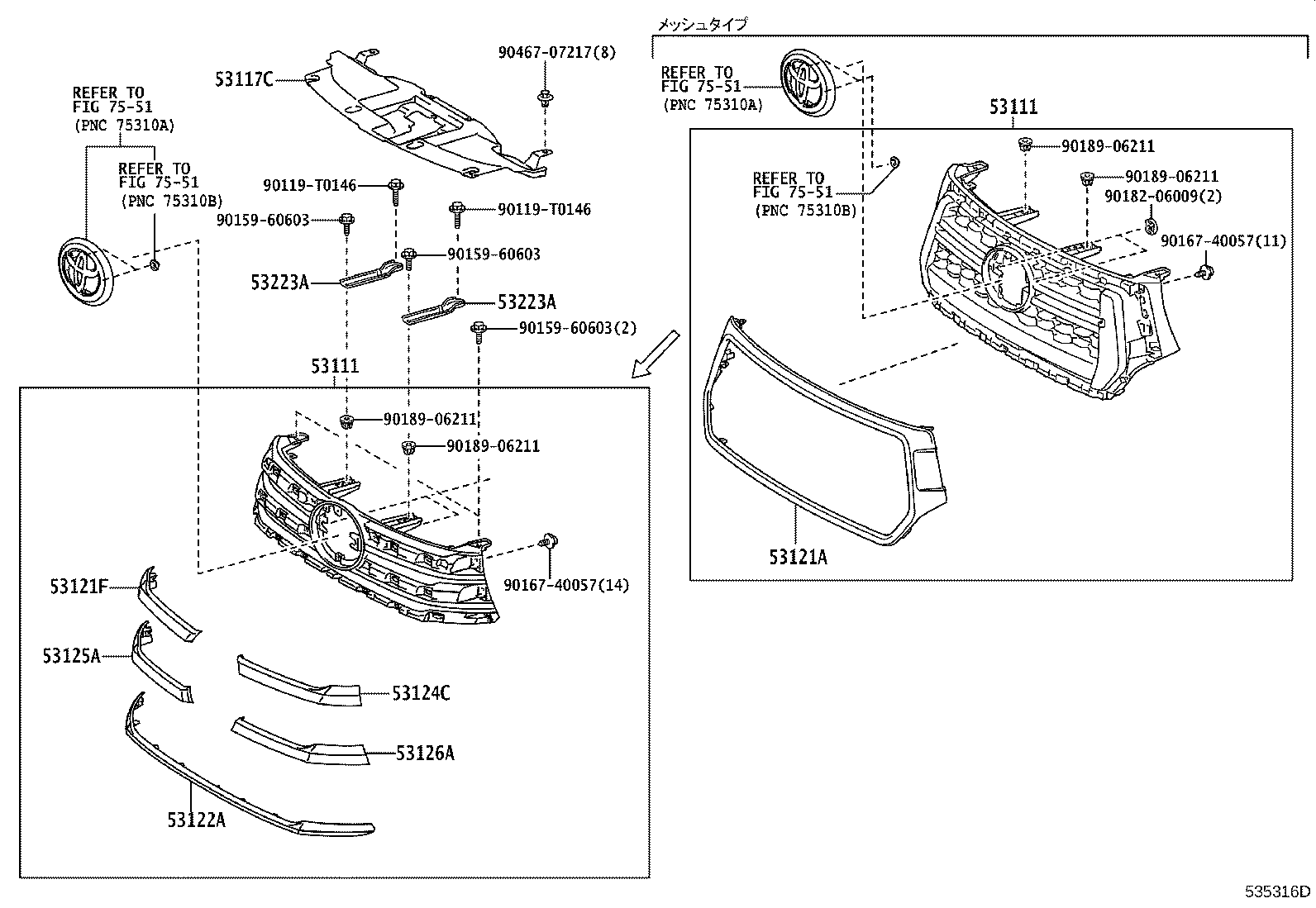 53100-YP901 GRILLE, RADIATOR product image