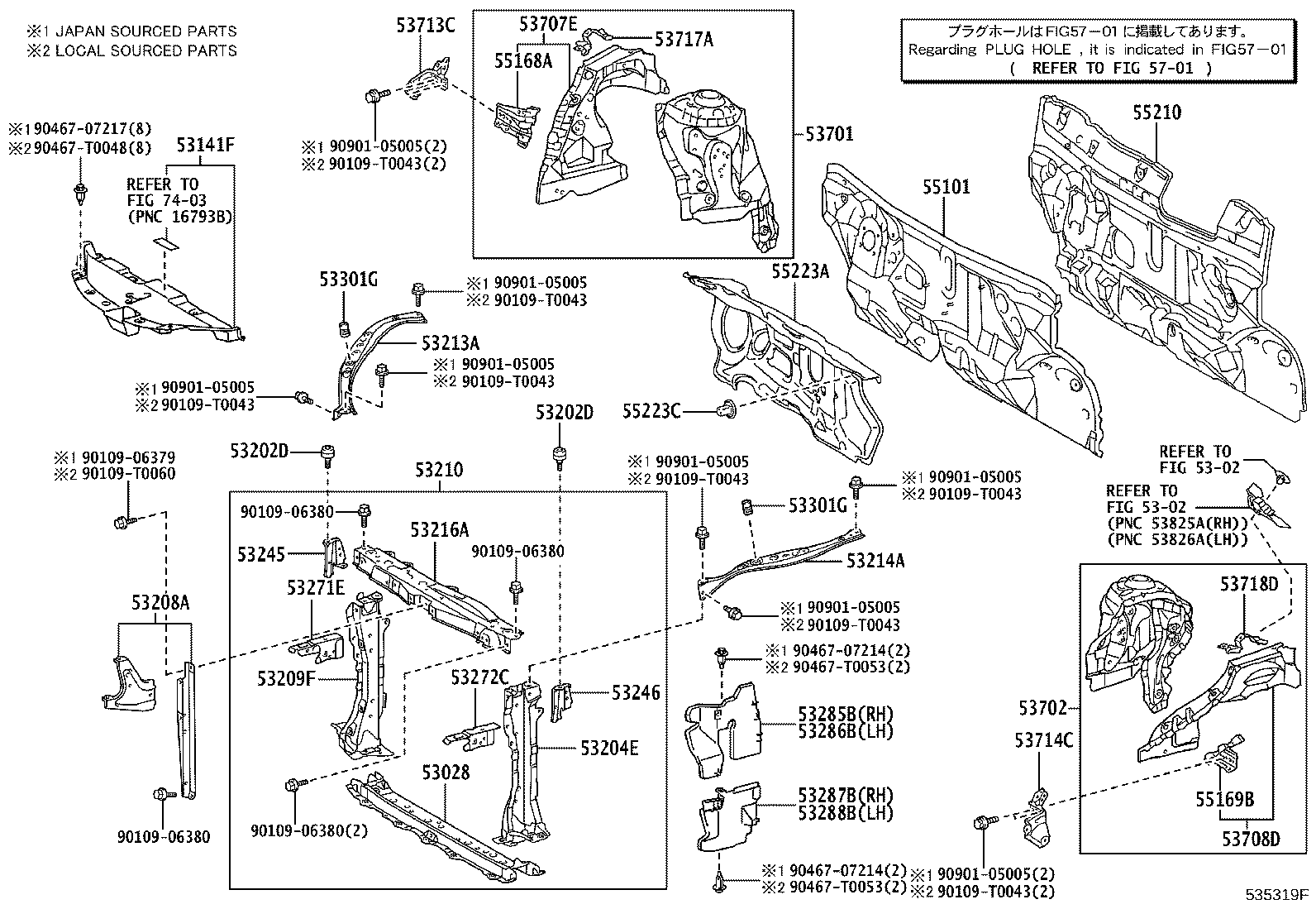 Thumbnail 3 for 53702-0D370