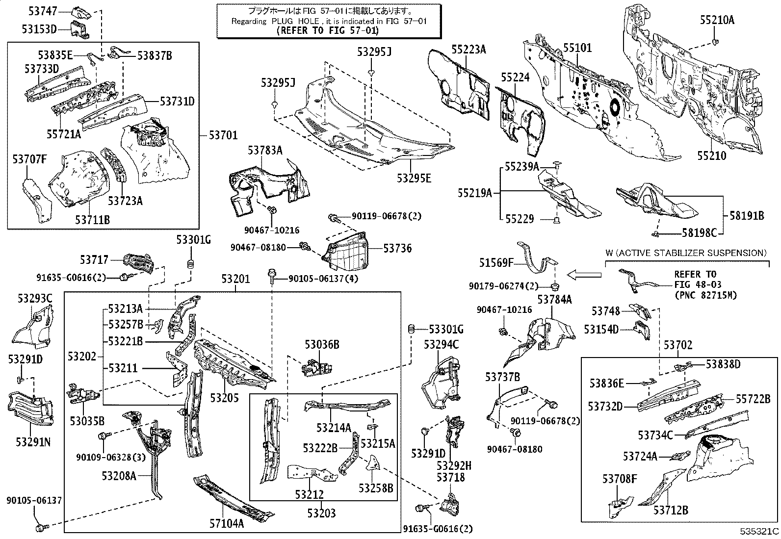 53701-48100 APRON SUB-ASSY, FRONT FENDER, RH product image