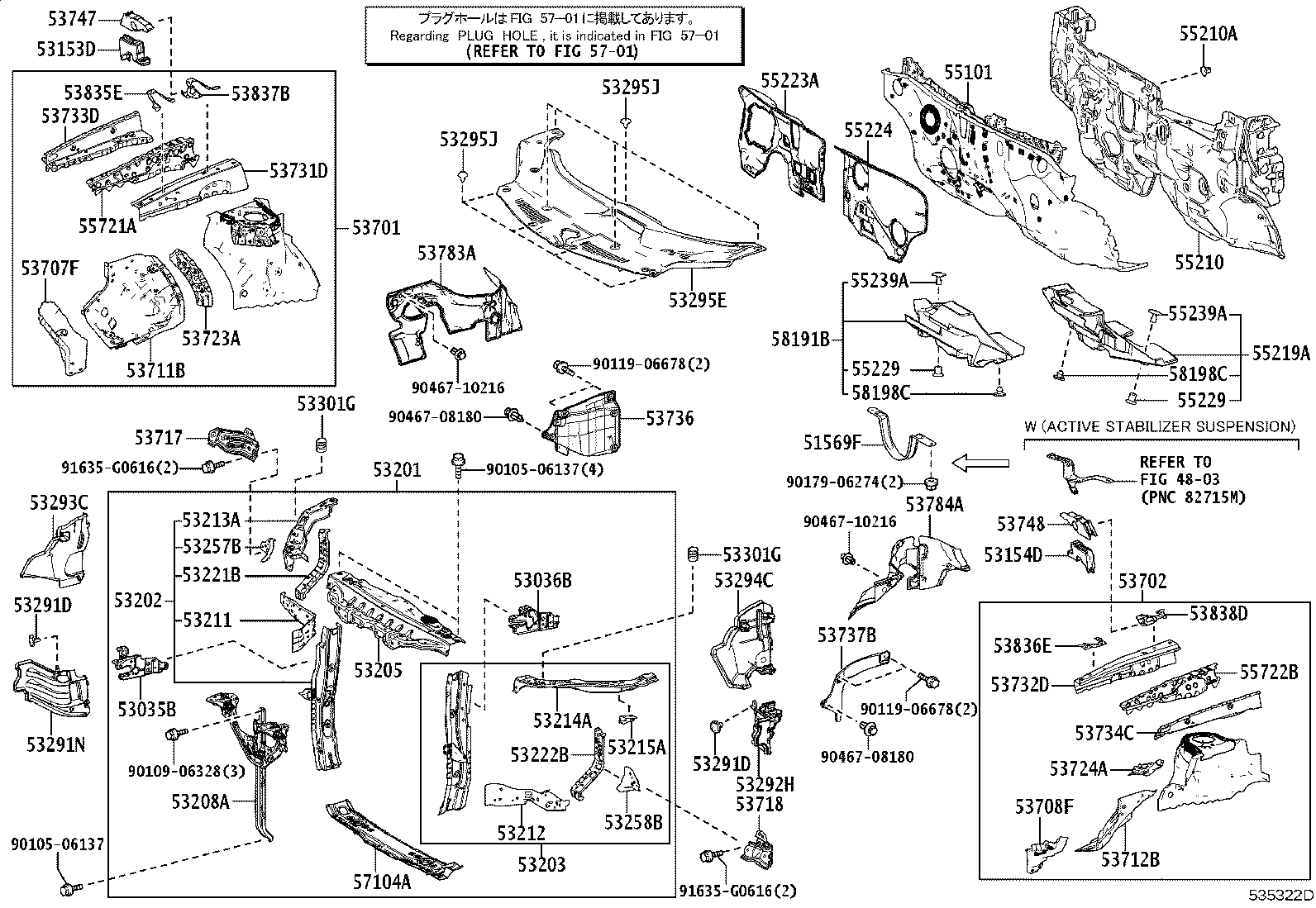53701-48100 APRON SUB-ASSY, FRONT FENDER, RH product image