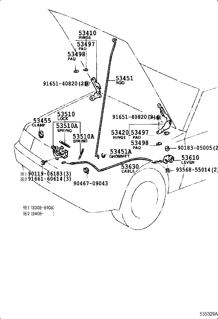 Toyota 53630-12220 CABLE ASSY, HOOD LOCK CONTROL