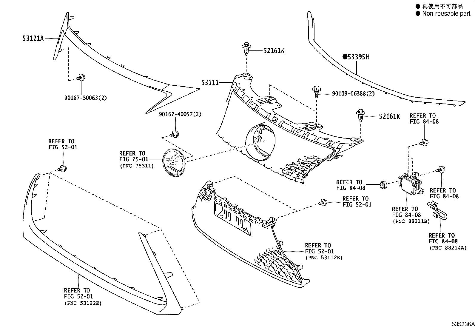 53111-76210 GRILLE, RADIATOR product image