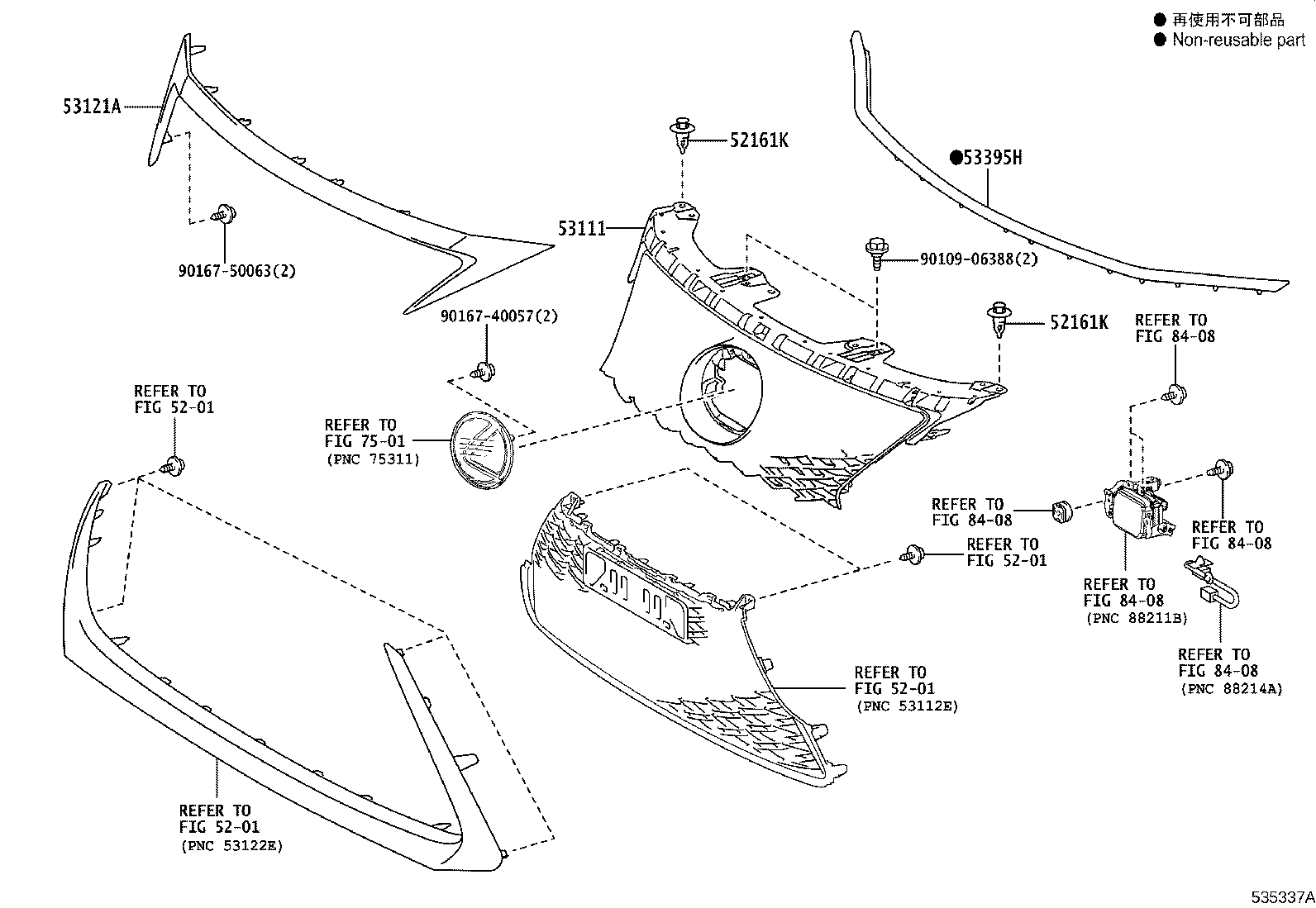 53111-76210 GRILLE, RADIATOR product image