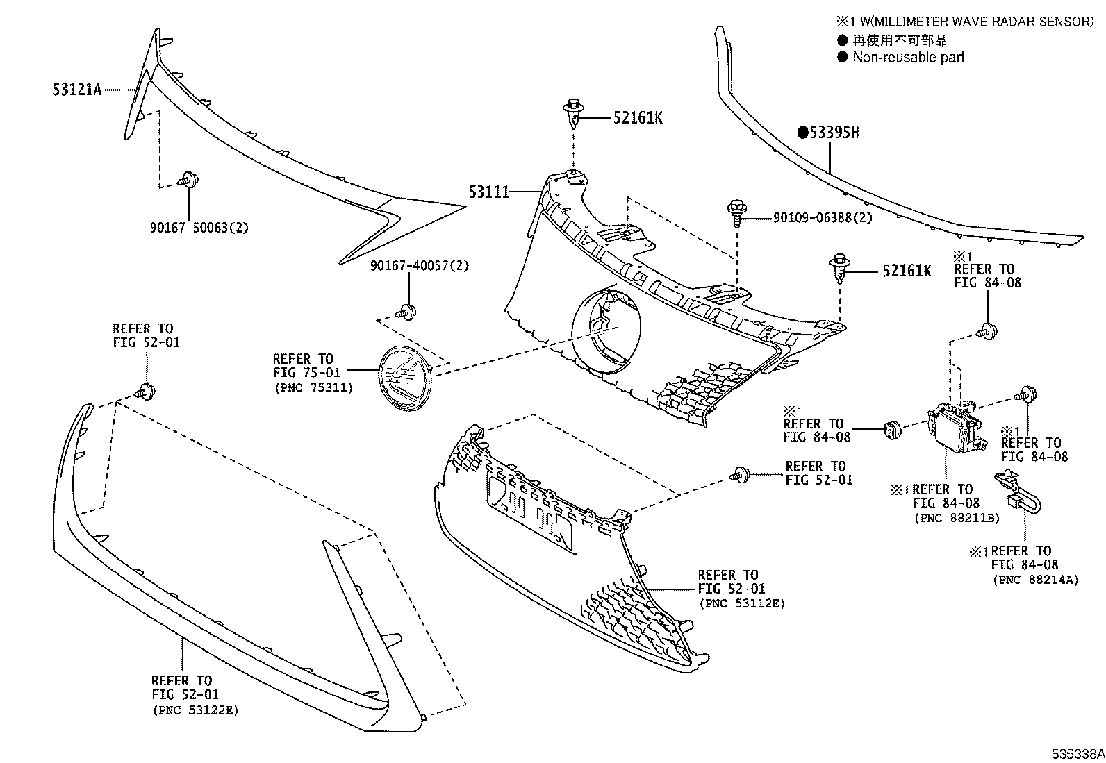 Thumbnail 5 for 53111-76040