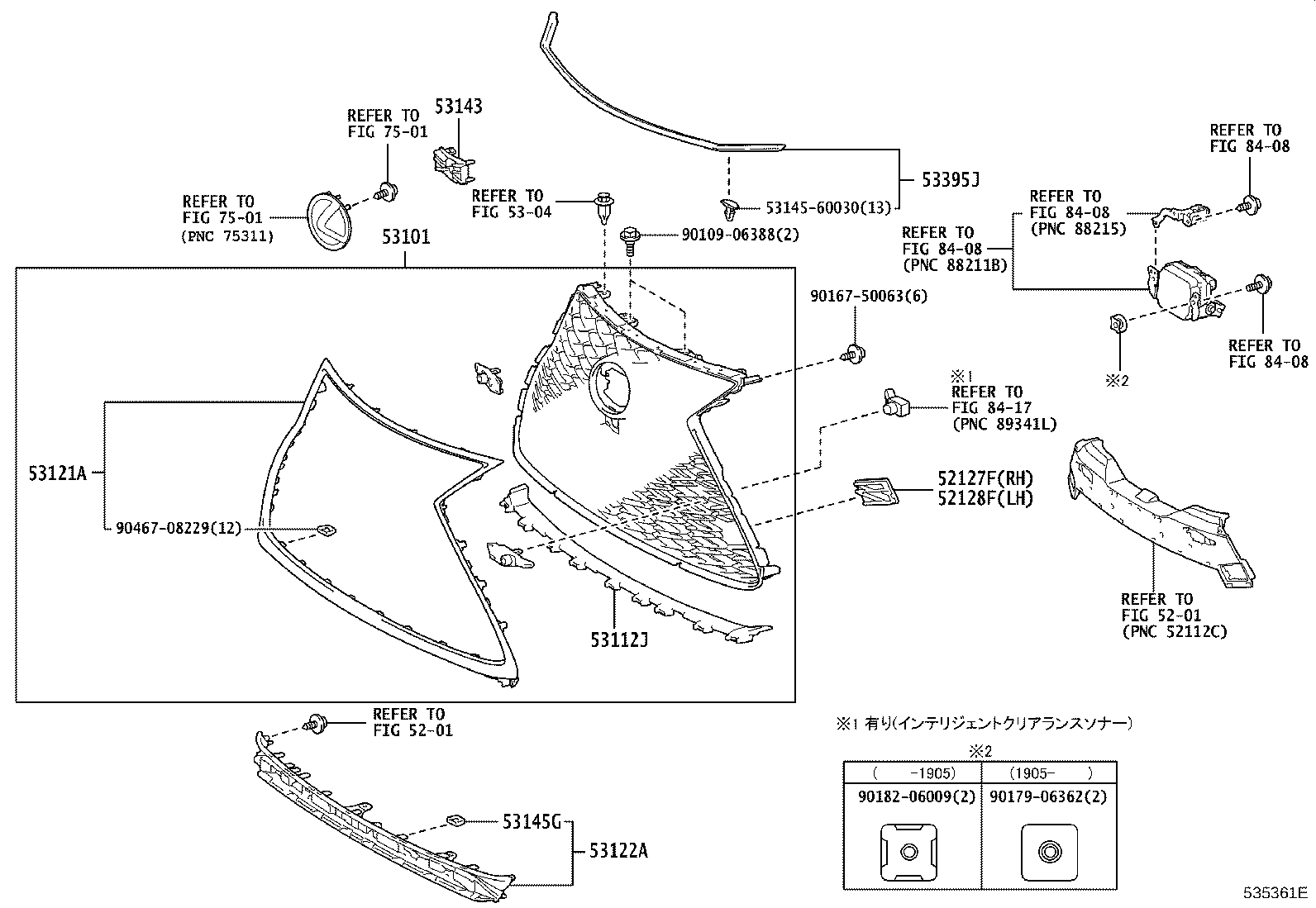53111-78100 GRILLE, RADIATOR product image