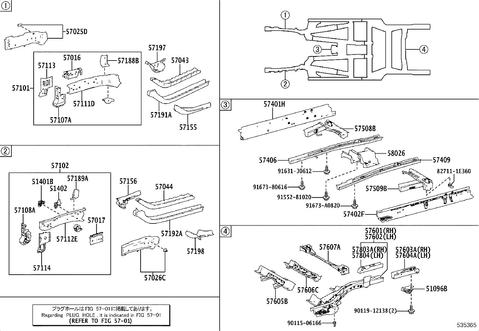 51402-42010 BRACKET SUB-ASSY, ENGINE FRONT MOUNTING, LH product image