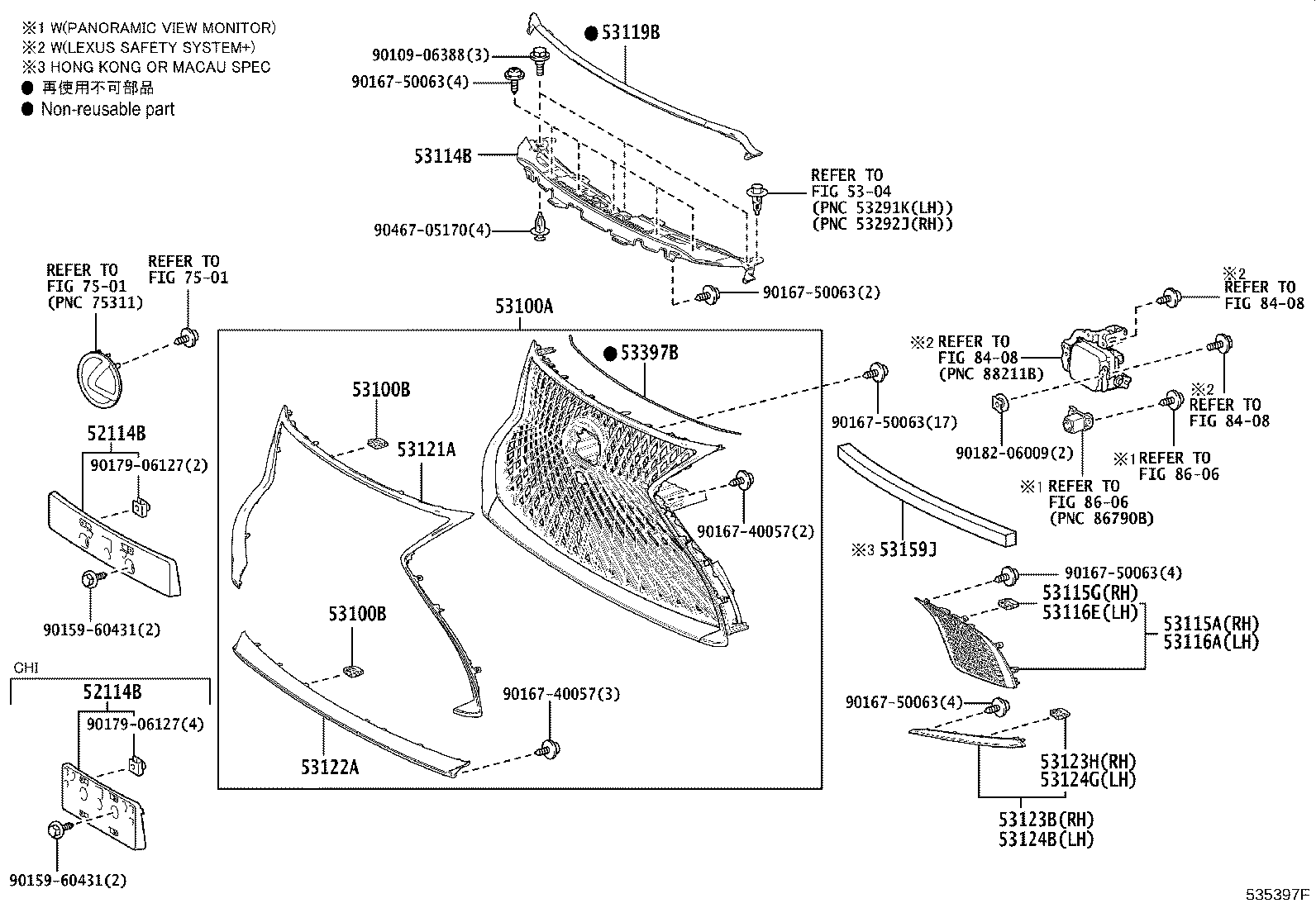 53100-50860 GRILLE ASSY, RADIATOR product image