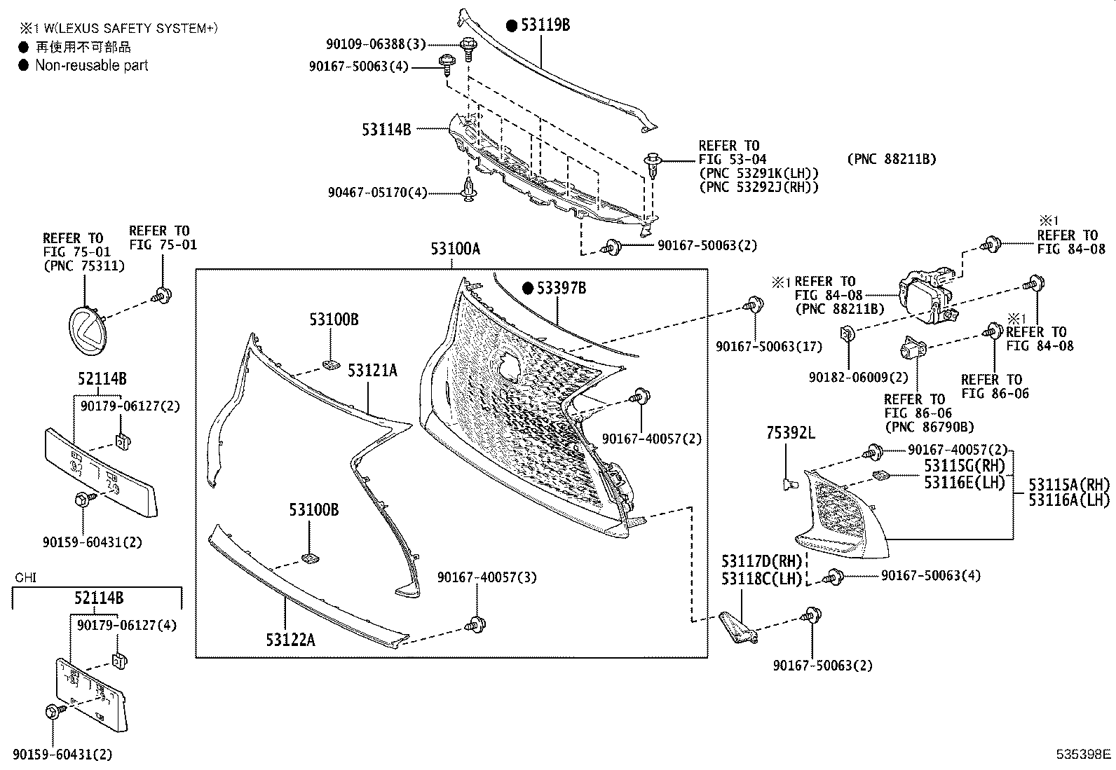 53100-50860 GRILLE ASSY, RADIATOR product image