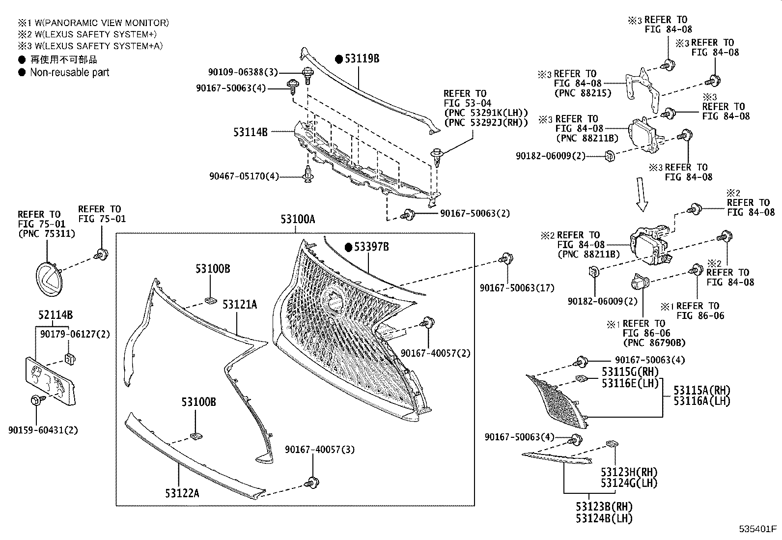 Toyota 53116-50040 BRACKET, RADIATOR GRILLE, LH