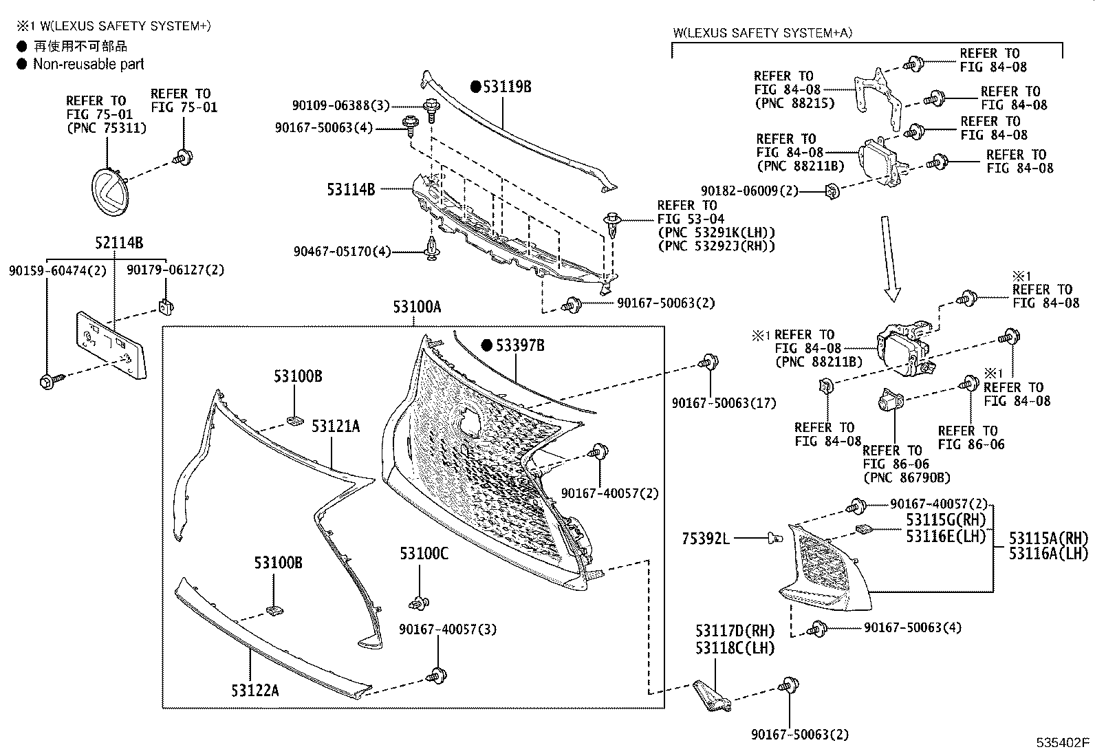 Thumbnail 2 for 53116-50040