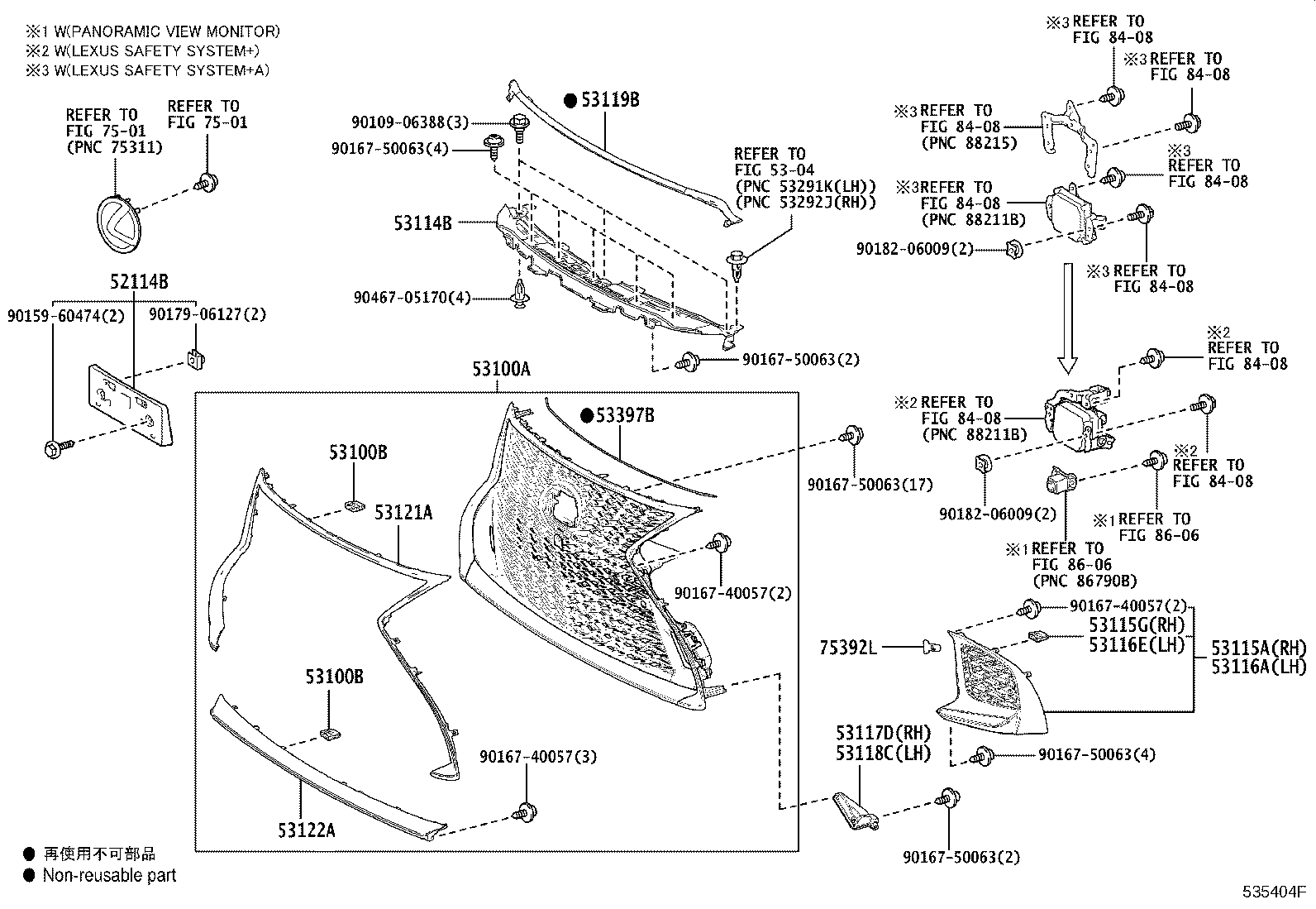 Thumbnail 4 for 53116-50040