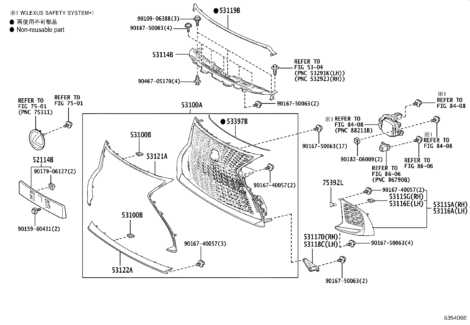53397-50010 SEAL, RADIATOR, UPPER product image
