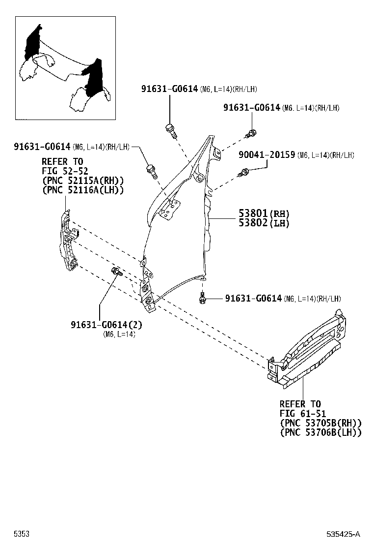 90044-67551 CLIP(FOR HOOD INSULATOR) product image